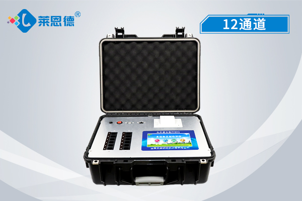 糧食重金屬檢測儀 糧食重金屬檢測儀