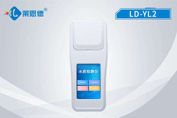水質余氯總氯檢測儀介紹|多功能|水質余氯總氯檢測儀的用途詳解