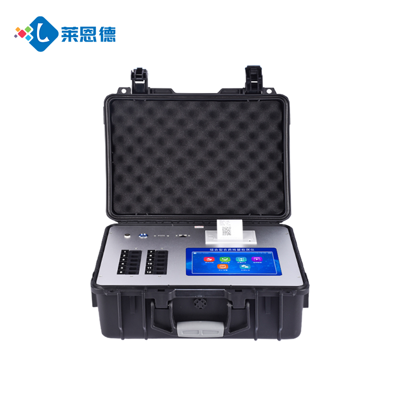 一臺正規食品安全檢測儀要多少錢？(附不同型號對比)