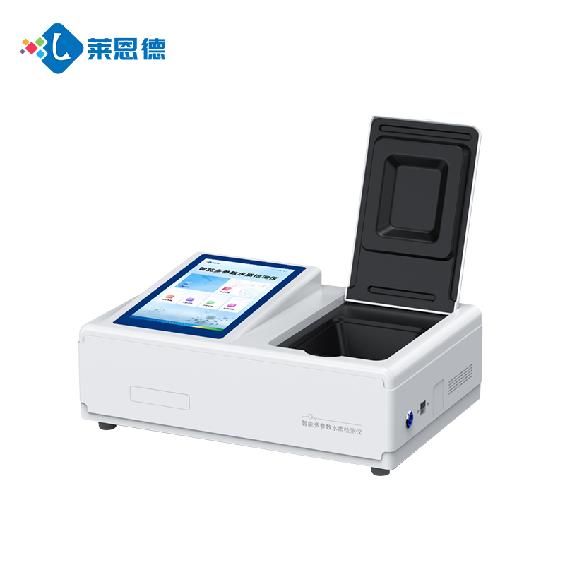 多參數水質檢測儀