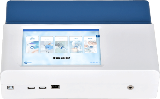 熒光定量農藥殘留檢測儀