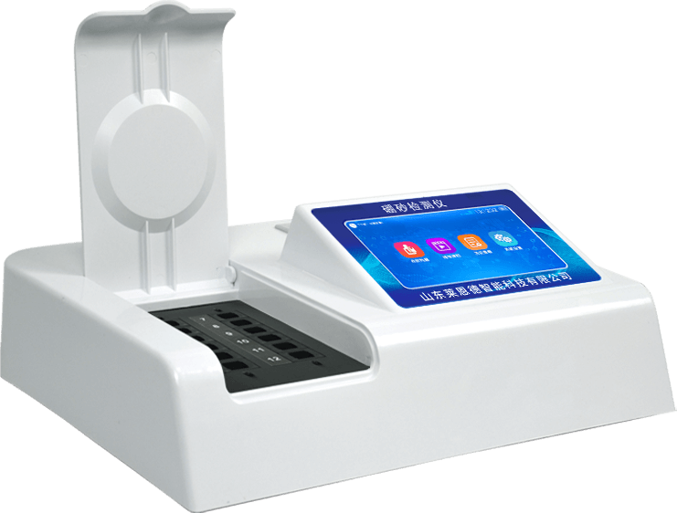 硼砂檢測分析儀