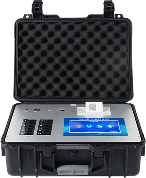 食品重金屬檢測儀器