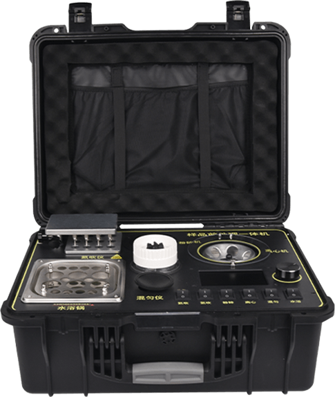 食品檢測樣品前處理一體機