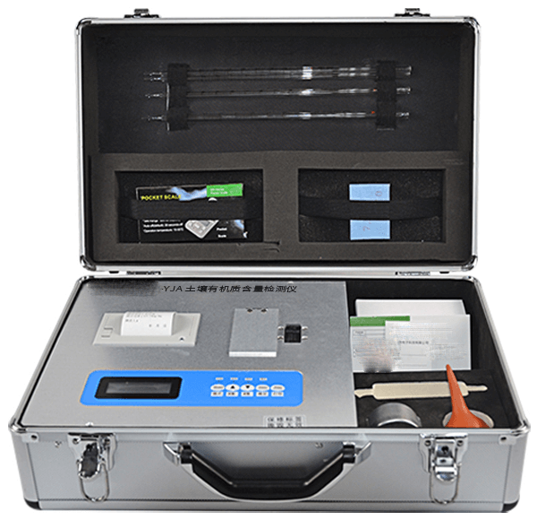 土壤有機質測定儀