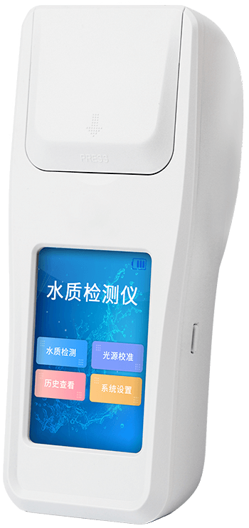 多參數手持水質檢測儀