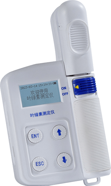 植株養分測定儀