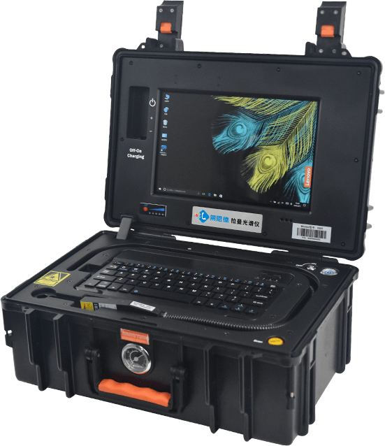 拉曼光譜分析儀