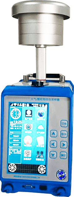 大氣顆粒物采樣器