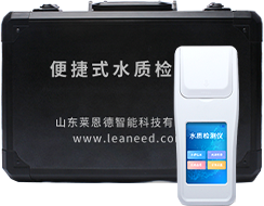 泳池水質檢測儀