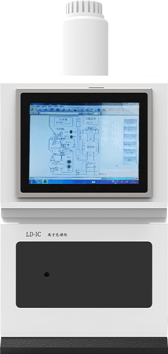 離子色譜儀