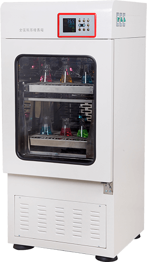 立柜式雙層全溫振蕩搖床