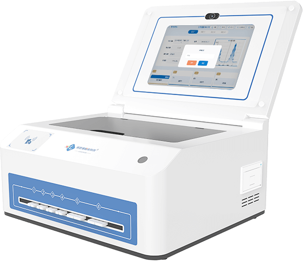 多通道金標讀數儀